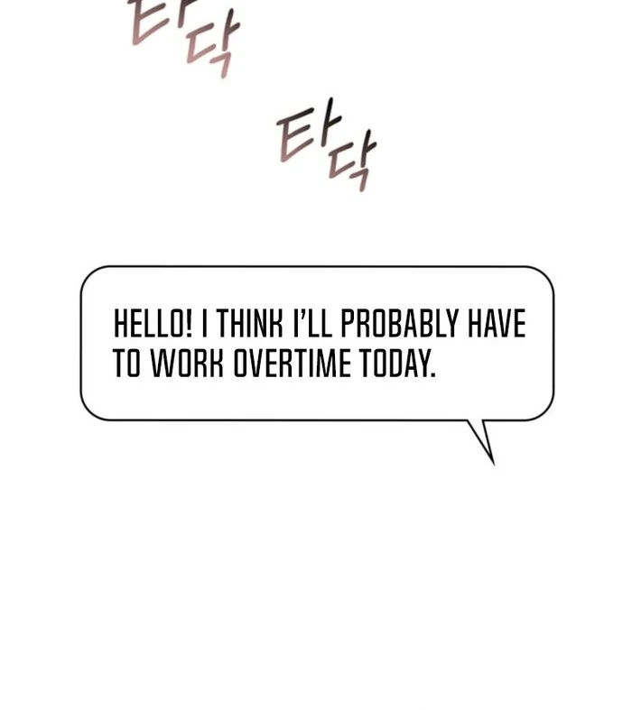 Secretly Meeting With My Boss Chapter 22 - Page 38