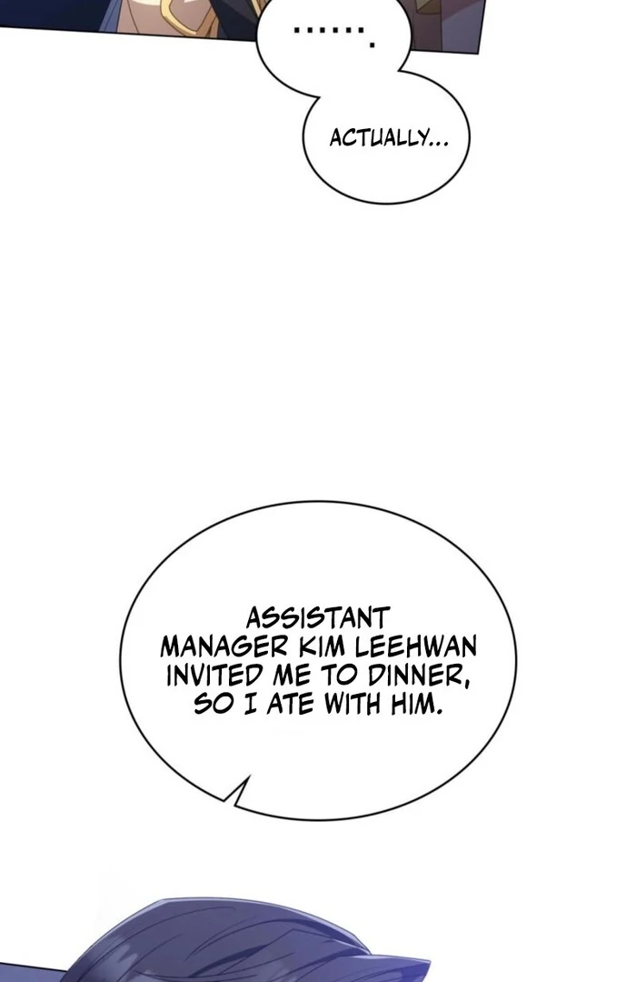 Secretly Meeting With My Boss Chapter 23 - Page 23