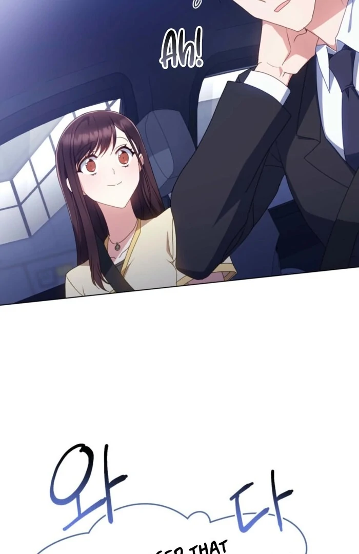 Secretly Meeting With My Boss Chapter 23 - Page 55