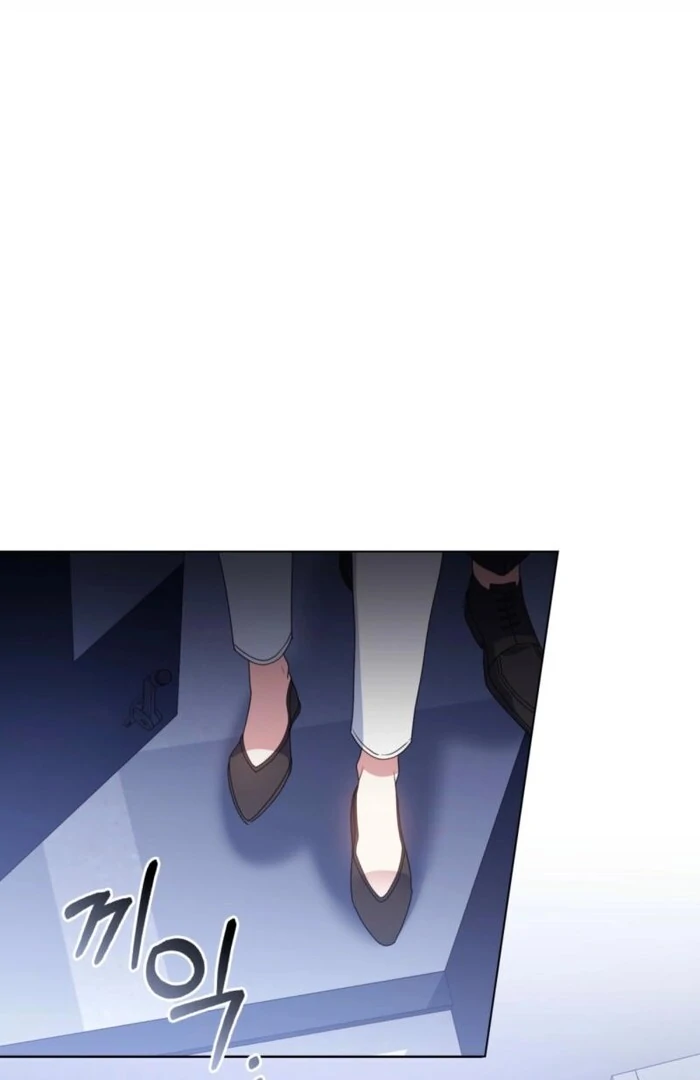Secretly Meeting With My Boss Chapter 23 - Page 61