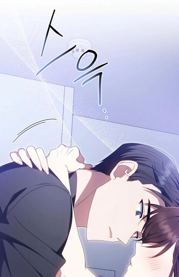 Secretly Meeting With My Boss Chapter 23 - Page 72