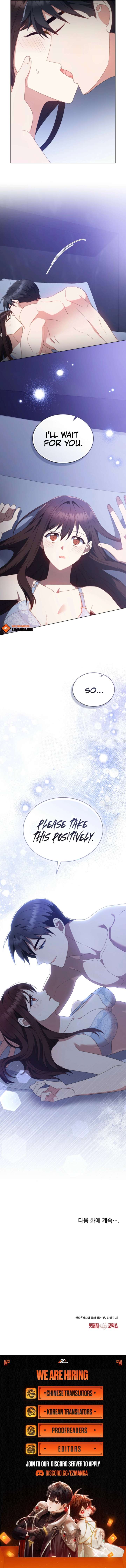 Secretly Meeting With My Boss Chapter 25 - Page 7