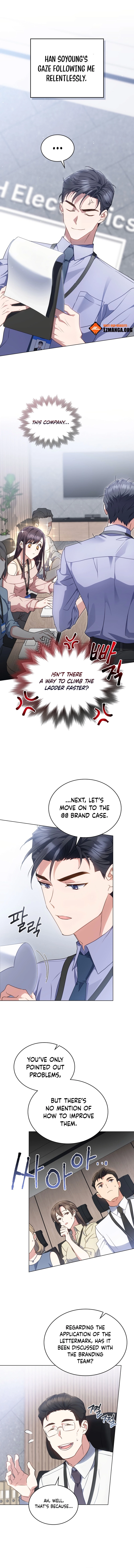 Secretly Meeting With My Boss Chapter 4 - Page 2