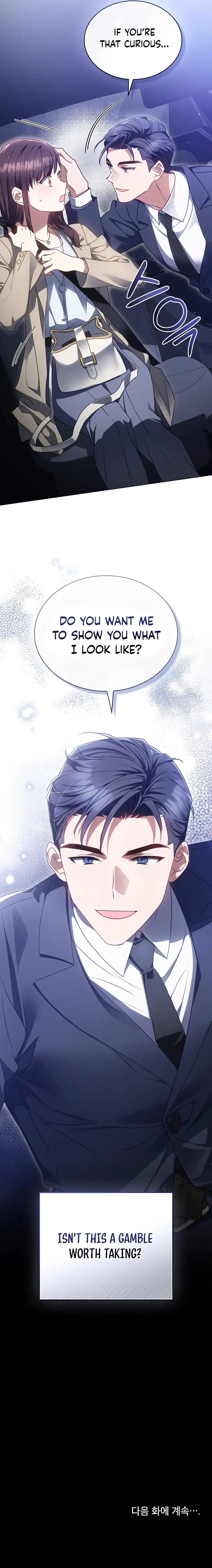 Secretly Meeting With My Boss Chapter 4 - Page 9