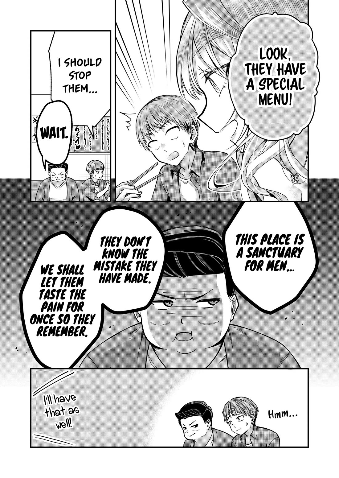 Secrets of the Gal Wife Chapter 37 - Page 4