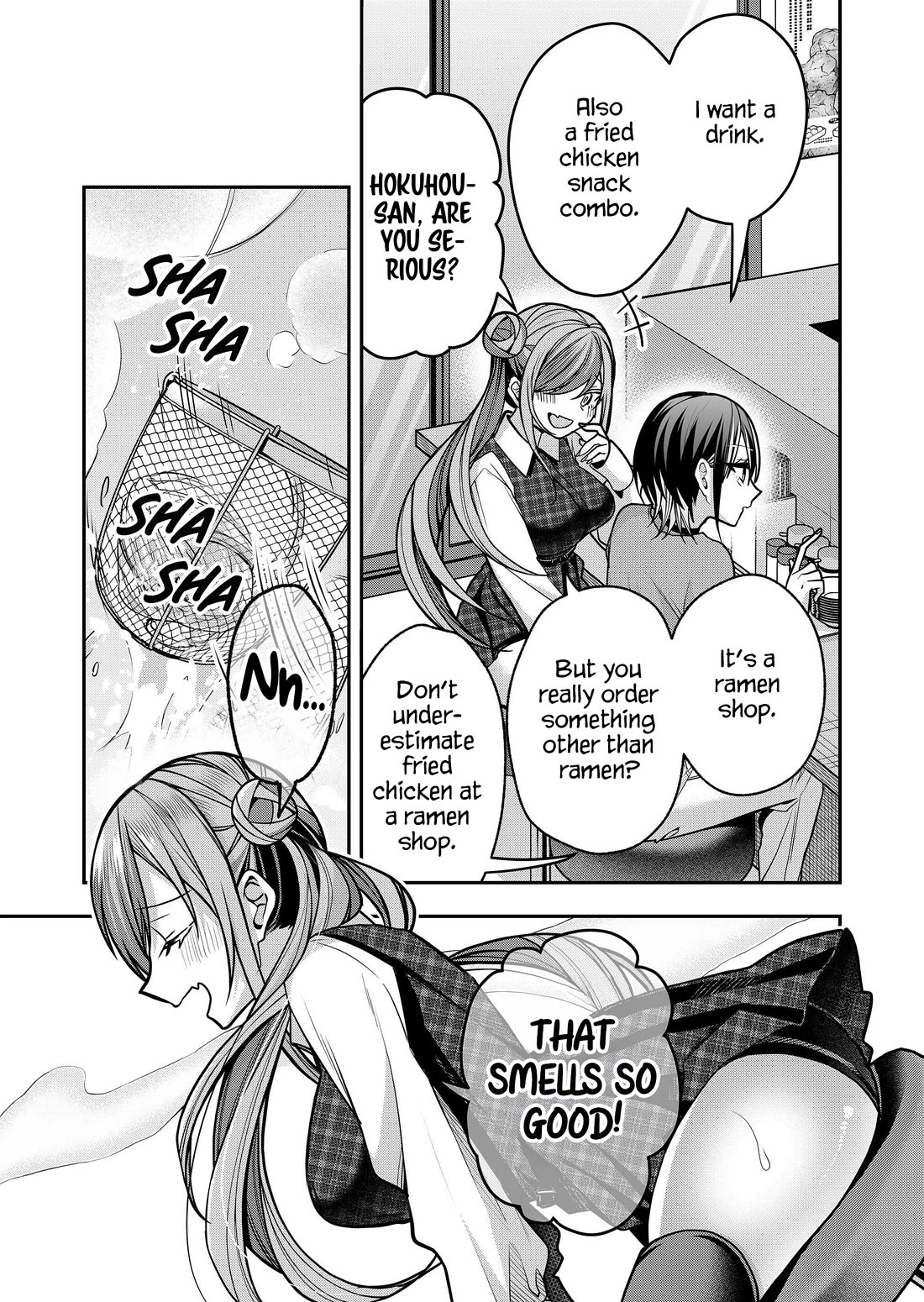 Secrets of the Gal Wife Chapter 37 - Page 5