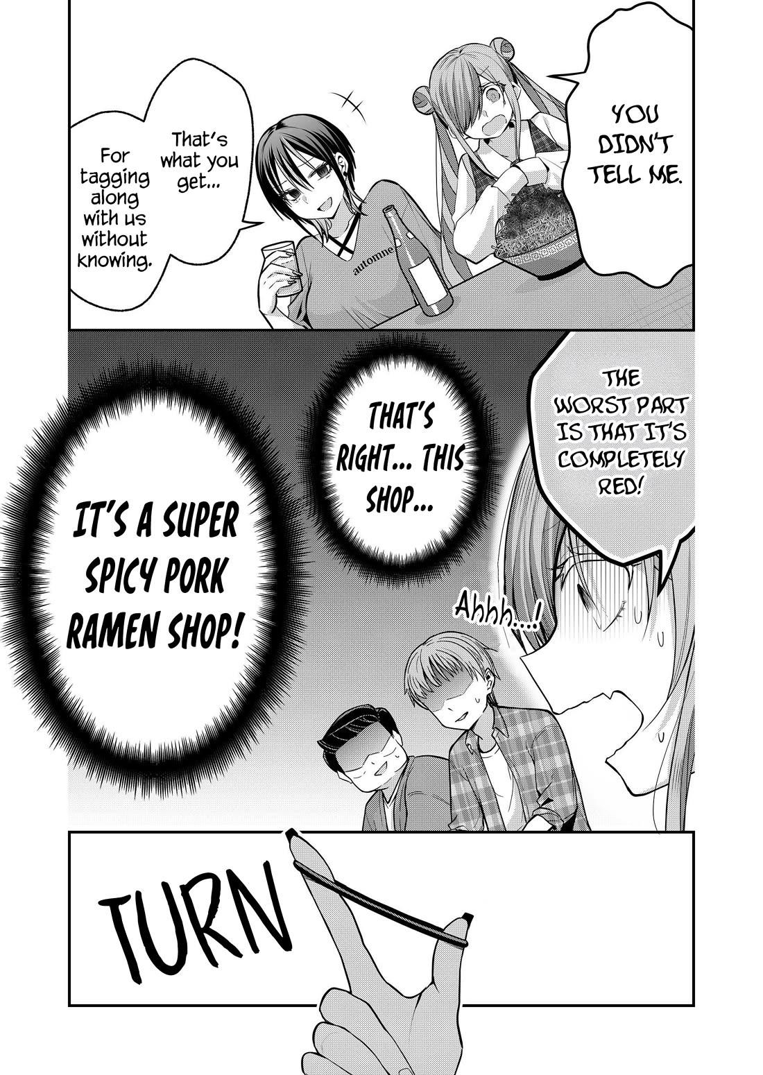 Secrets of the Gal Wife Chapter 37 - Page 7