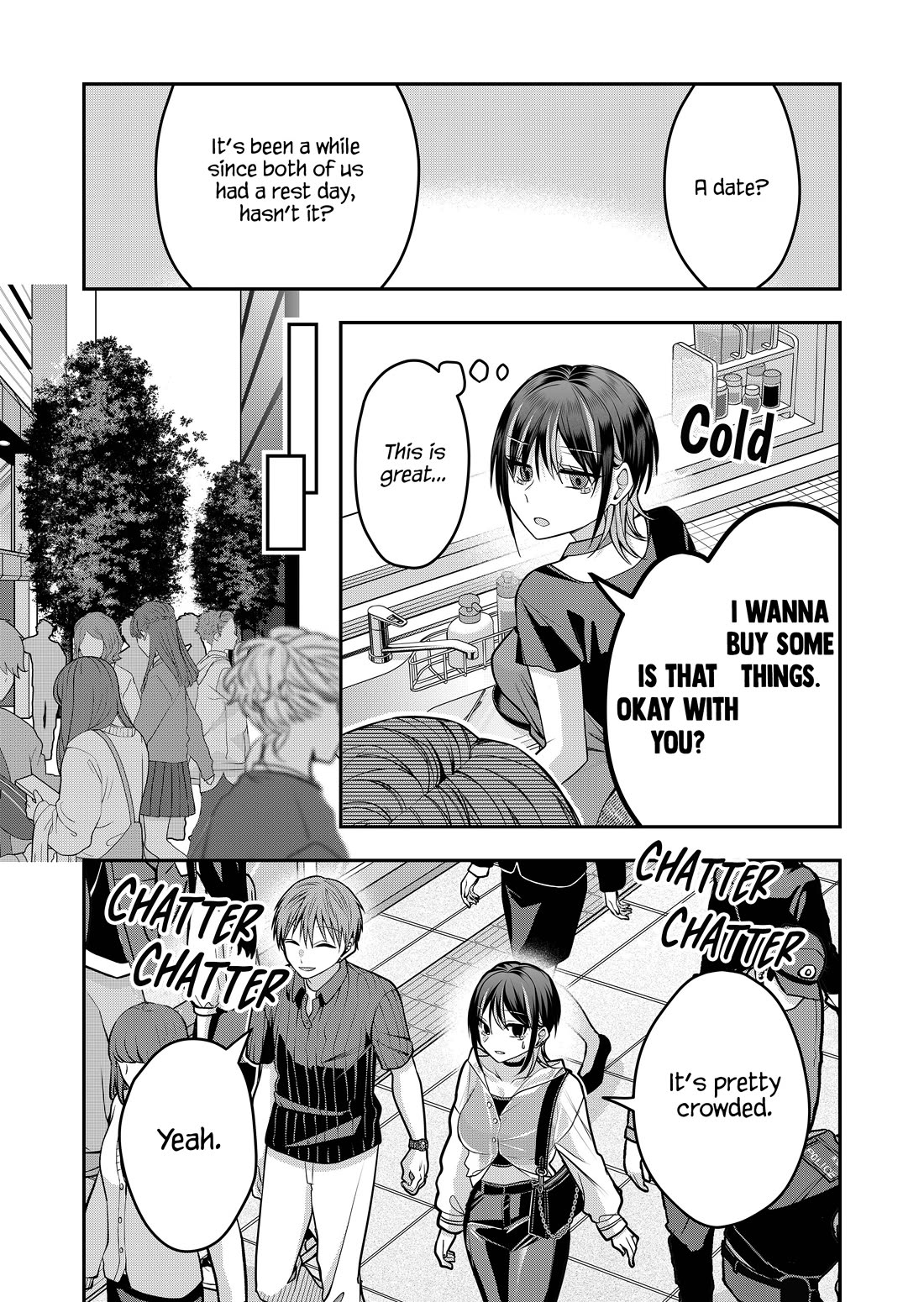Secrets of the Gal Wife Chapter 39 - Page 4