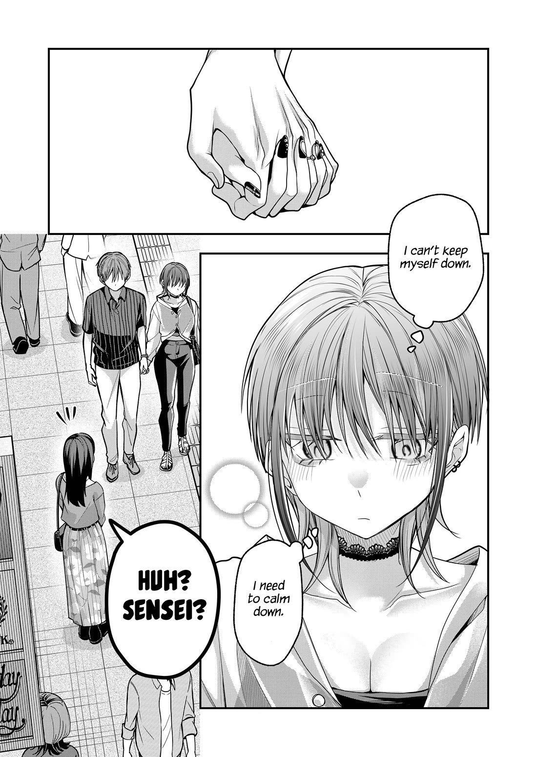 Secrets of the Gal Wife Chapter 39 - Page 6