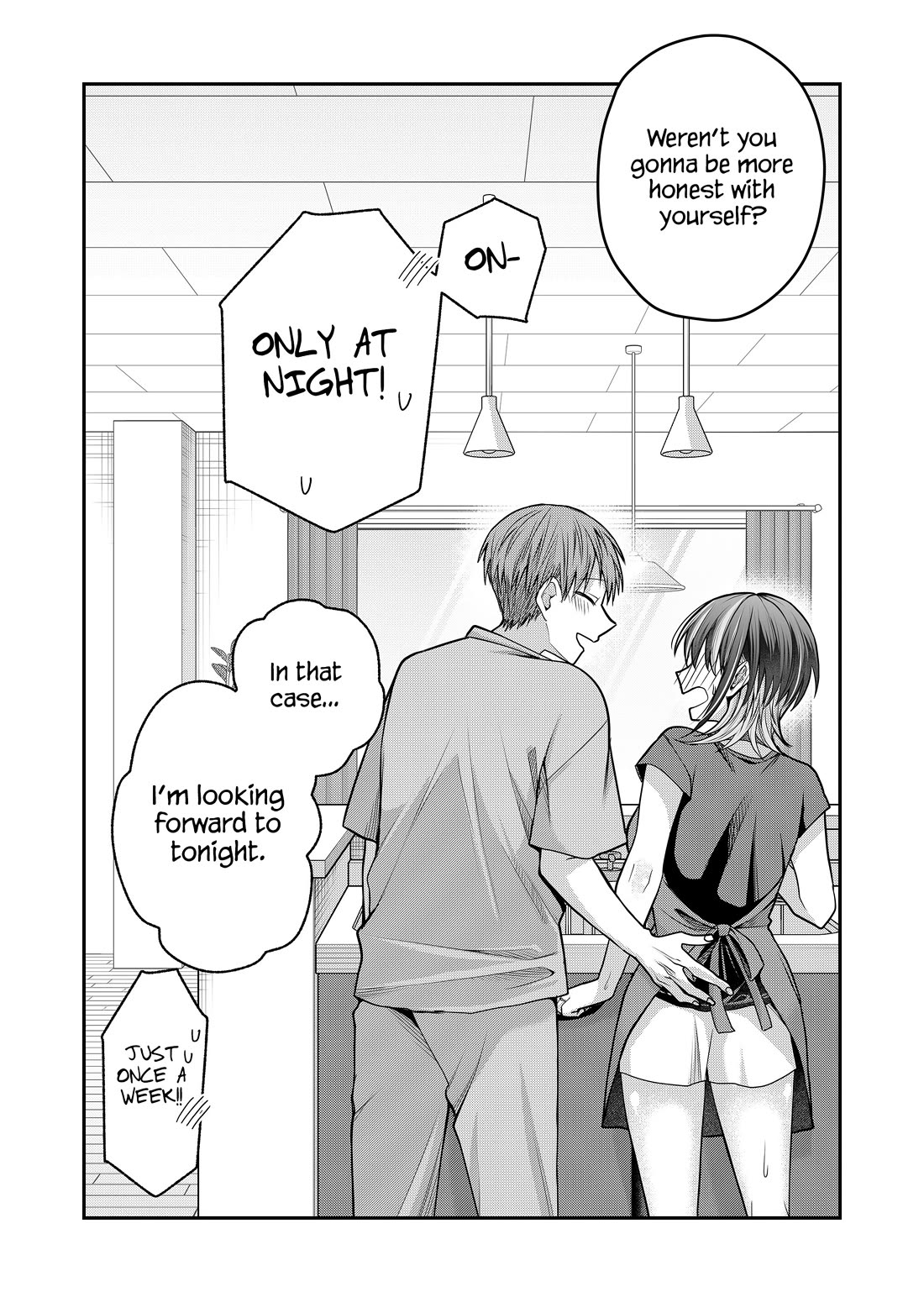 Secrets of the Gal Wife Chapter 40 - Page 13