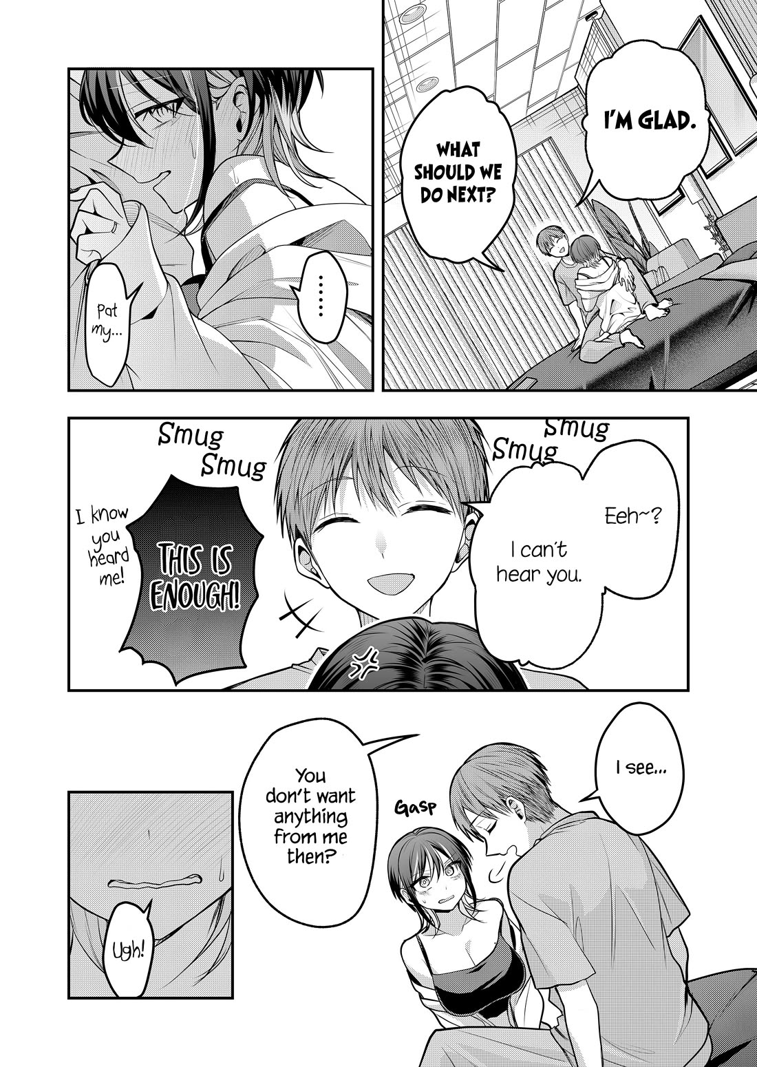 Secrets of the Gal Wife Chapter 40 - Page 6