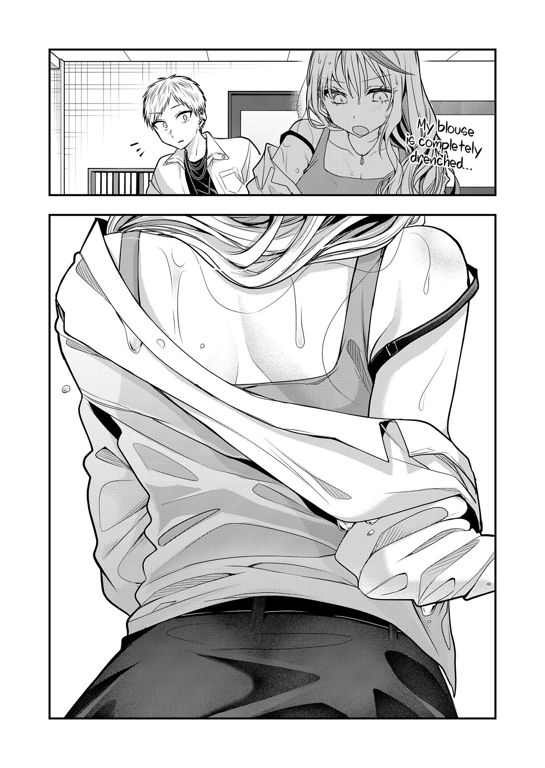 Secrets of the Gal Wife Chapter 41 - Page 3