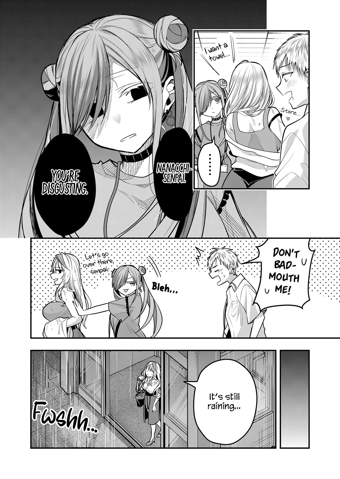 Secrets of the Gal Wife Chapter 41 - Page 4