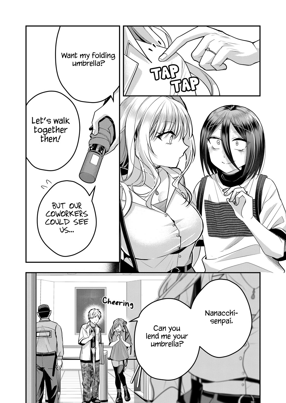 Secrets of the Gal Wife Chapter 41 - Page 5