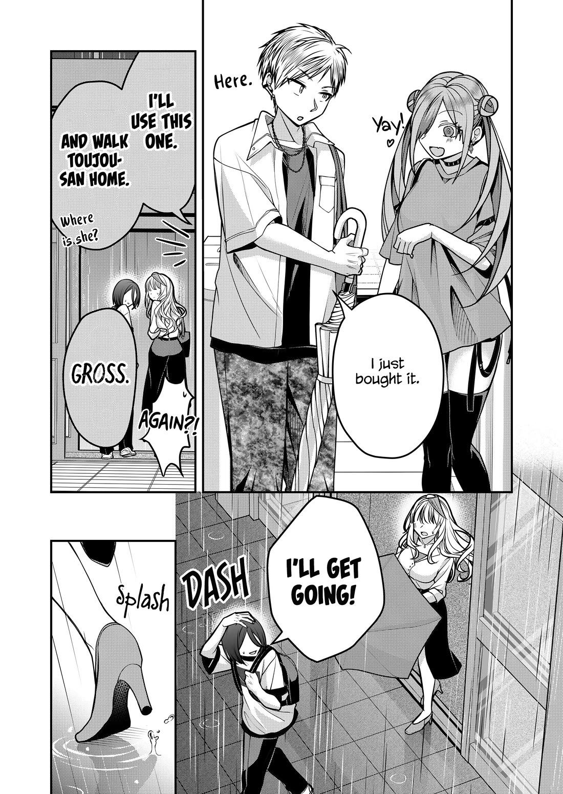 Secrets of the Gal Wife Chapter 41 - Page 6