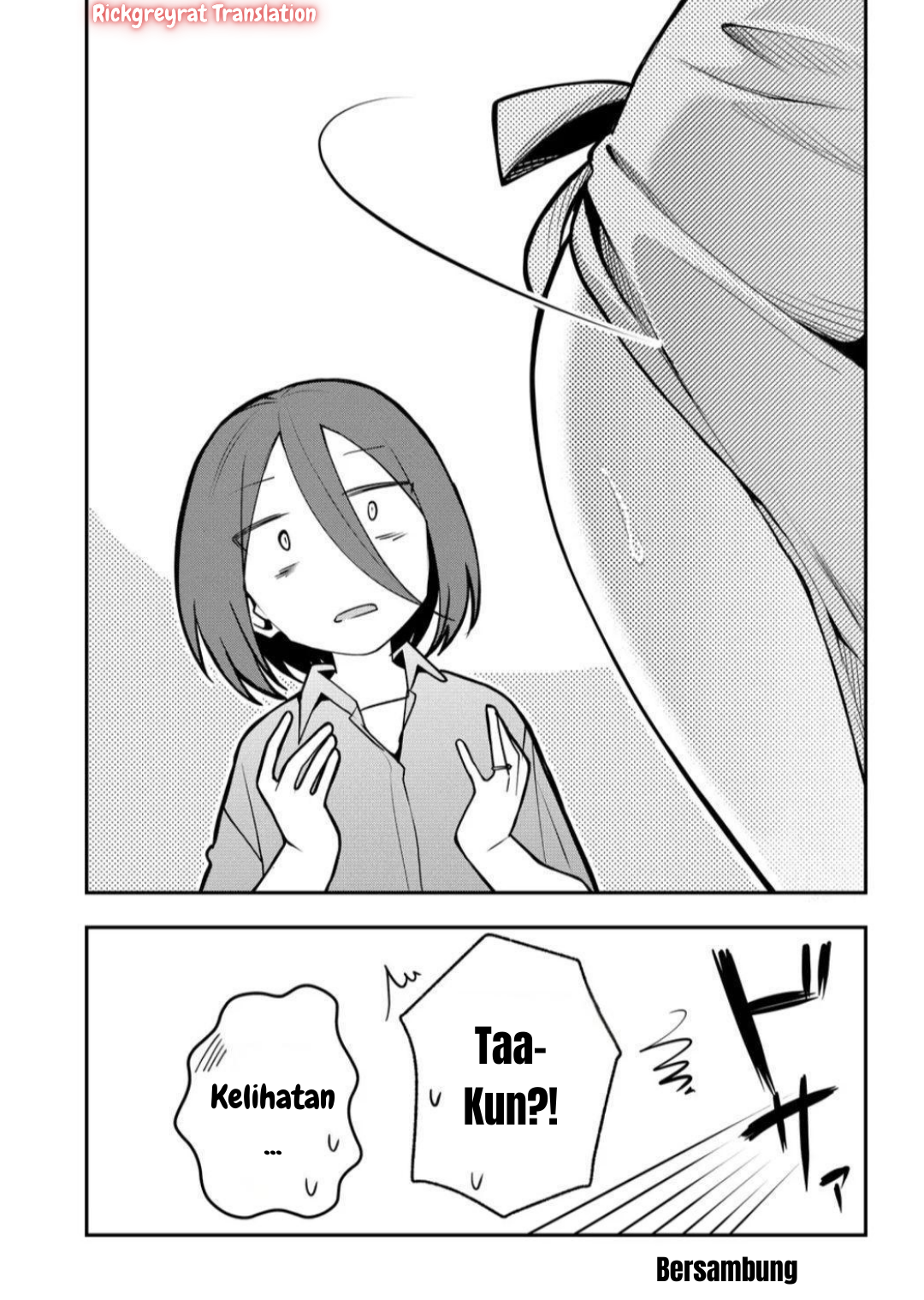 Secrets of the Gal Wife Chapter 42 - Page 13