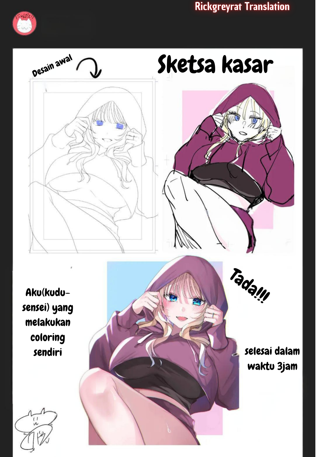 Secrets of the Gal Wife Chapter 42 - Page 14