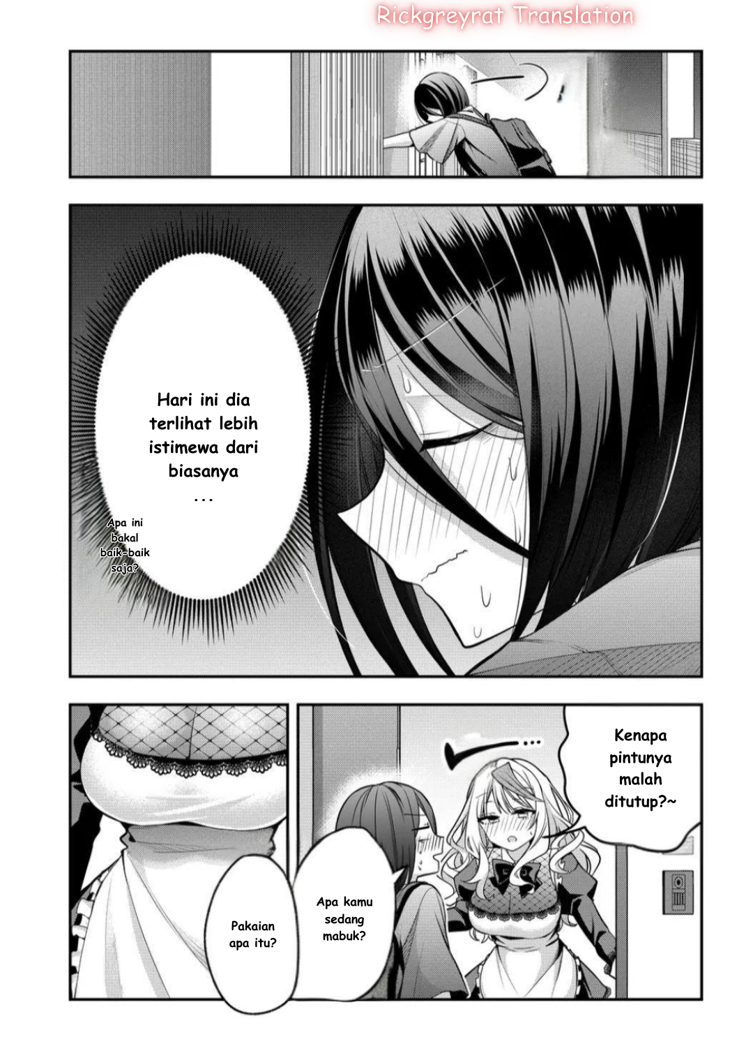 Secrets of the Gal Wife Chapter 42 - Page 5