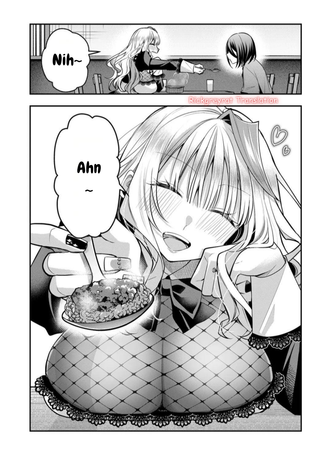 Secrets of the Gal Wife Chapter 42 - Page 8