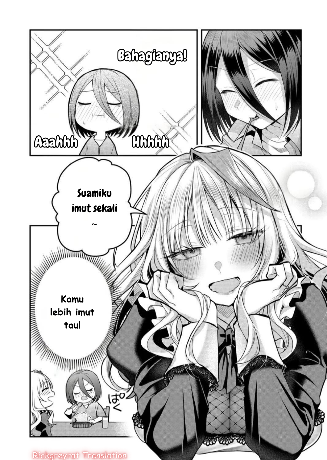 Secrets of the Gal Wife Chapter 42 - Page 9