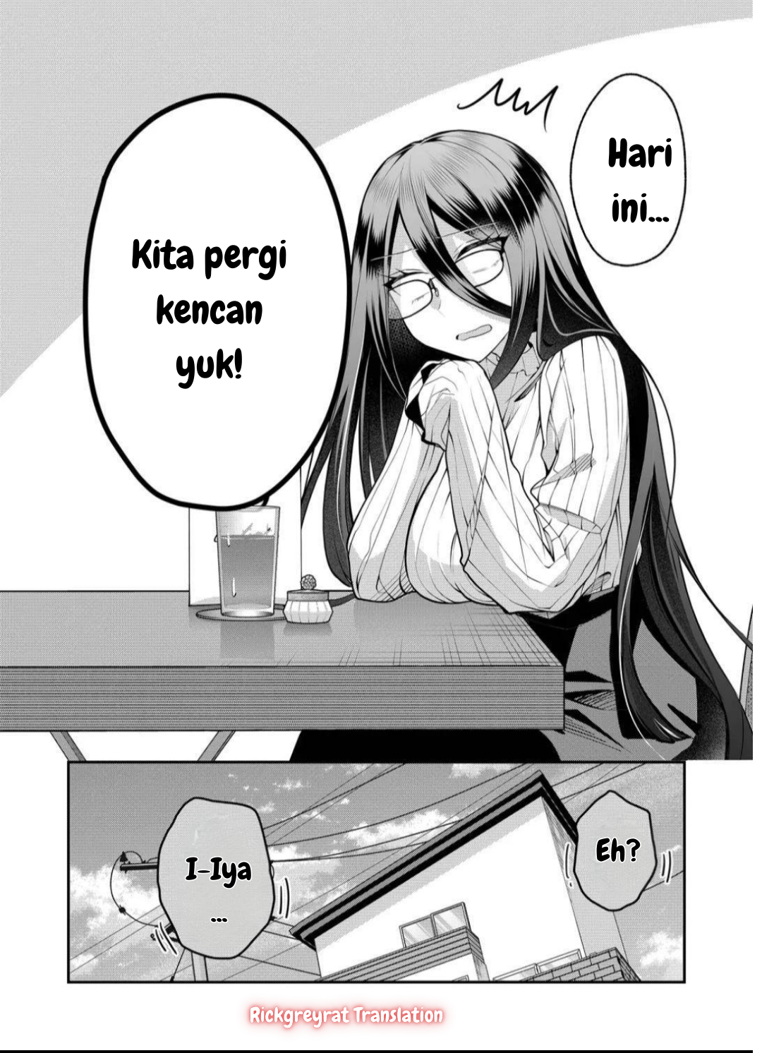 Secrets of the Gal Wife Chapter 43 - Page 16