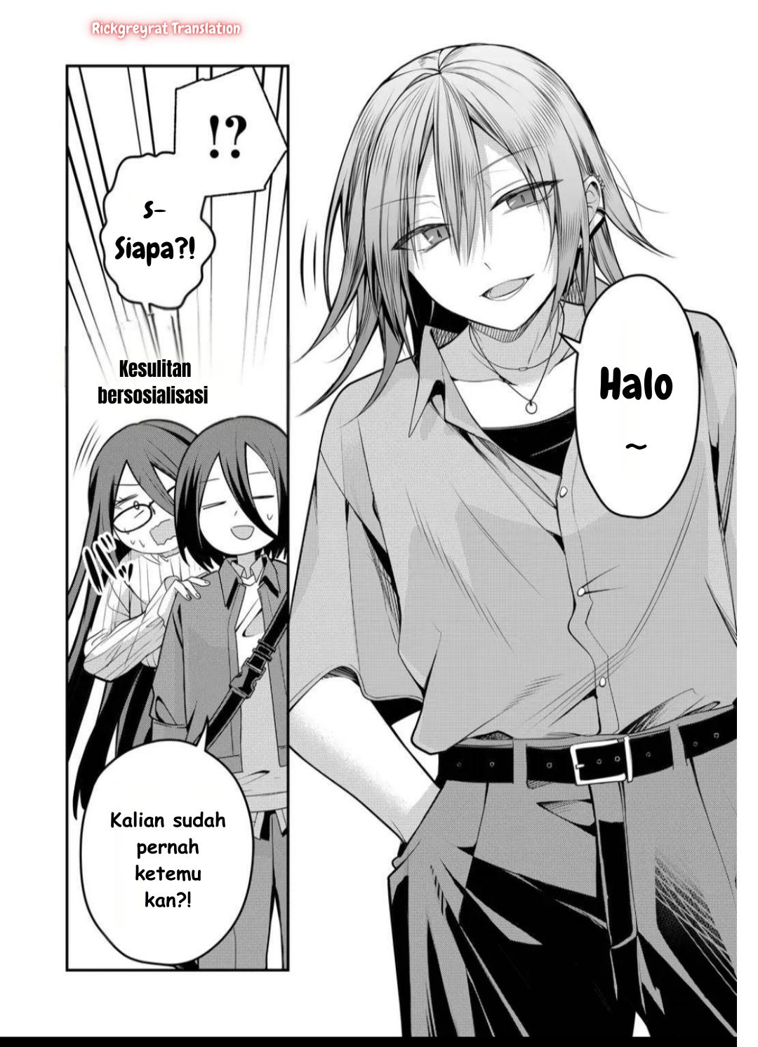 Secrets of the Gal Wife Chapter 43 - Page 5