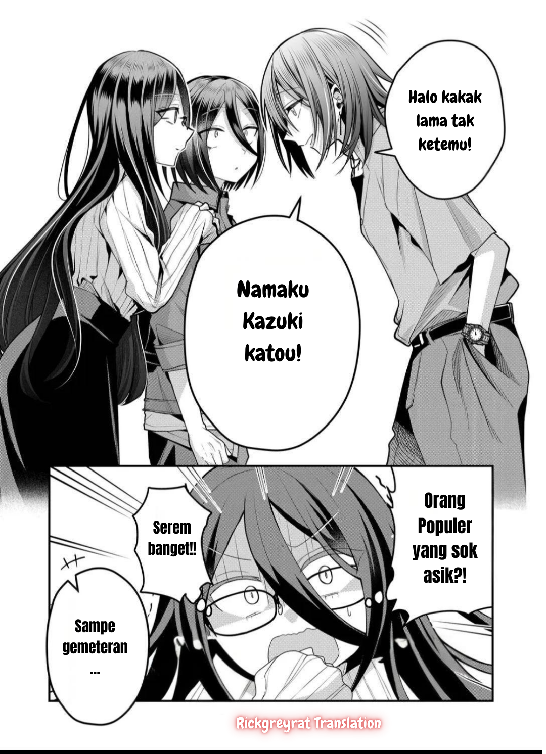 Secrets of the Gal Wife Chapter 43 - Page 6