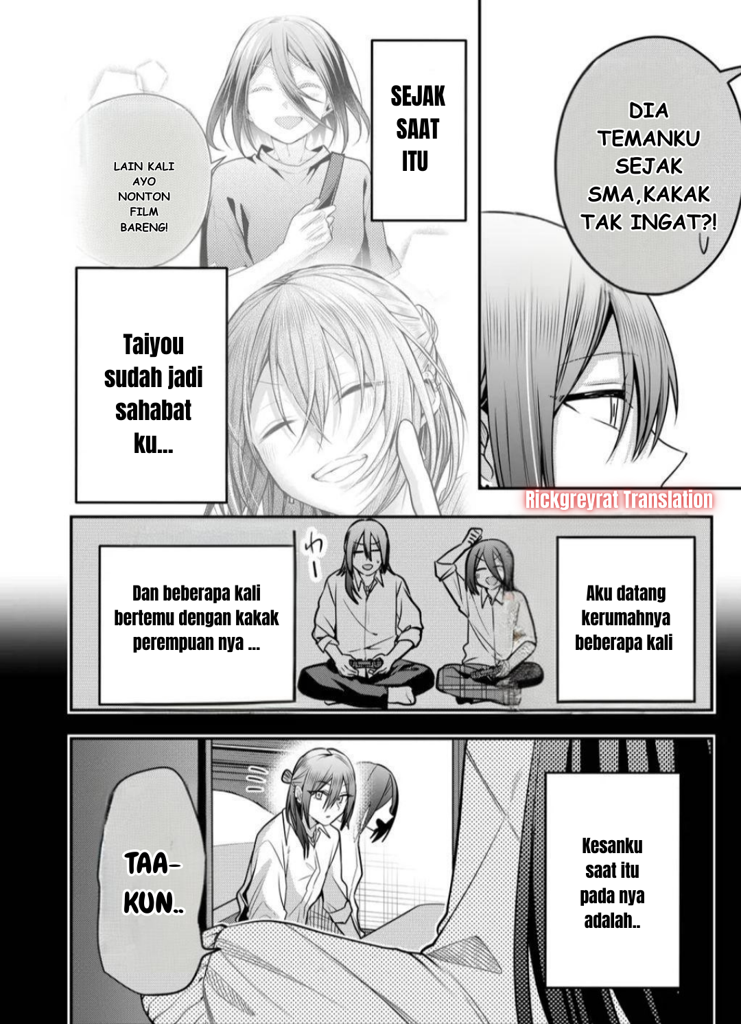 Secrets of the Gal Wife Chapter 43 - Page 7