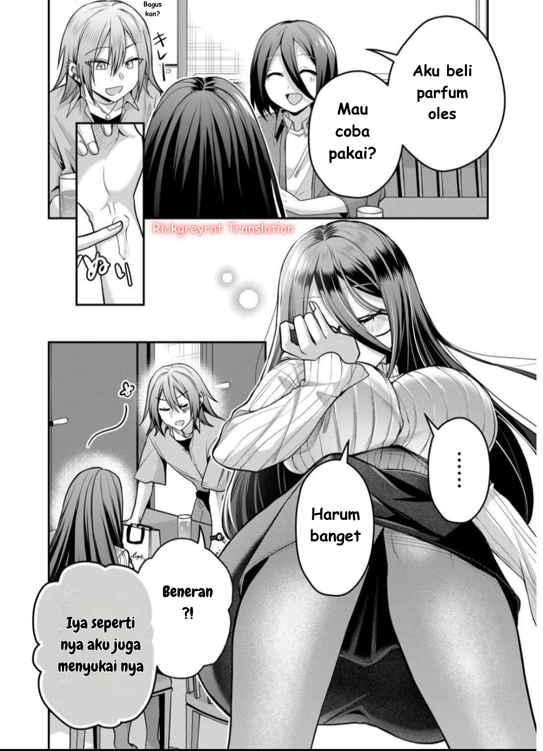 Secrets of the Gal Wife Chapter 43 - Page 10