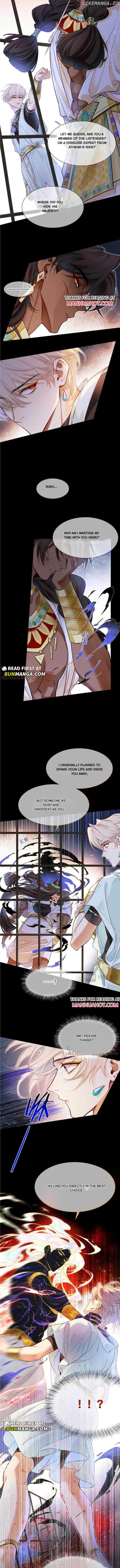 See You, My King Chapter 100 - Page 1
