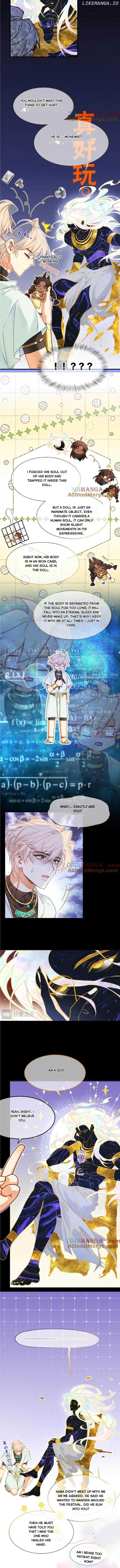 See You, My King Chapter 100 - Page 3