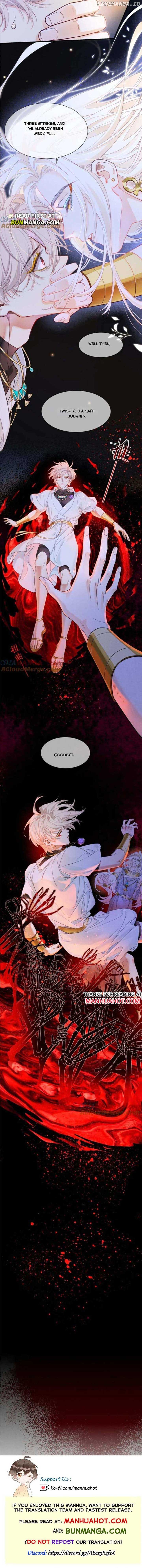 See You, My King Chapter 100 - Page 6