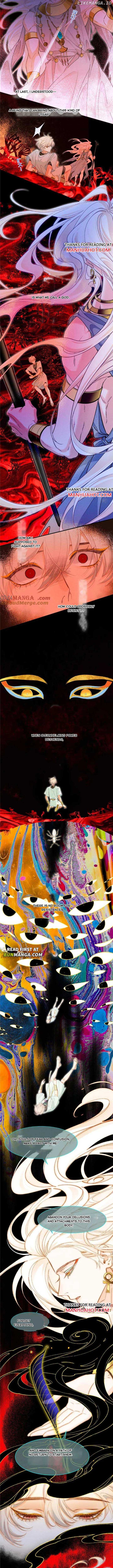 See You, My King Chapter 101 - Page 1
