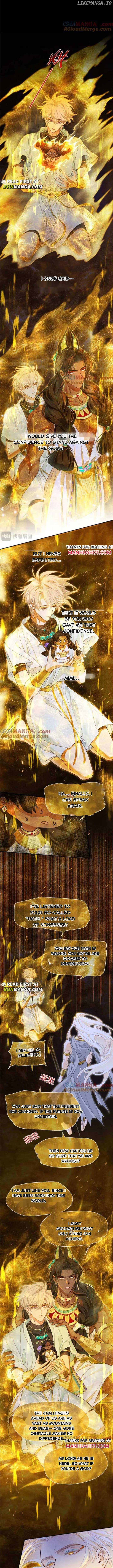 See You, My King Chapter 101 - Page 4