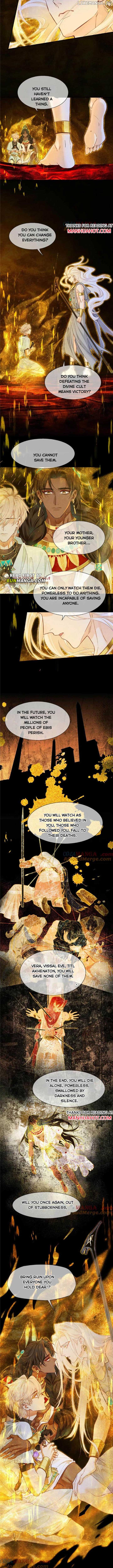 See You, My King Chapter 101 - Page 5