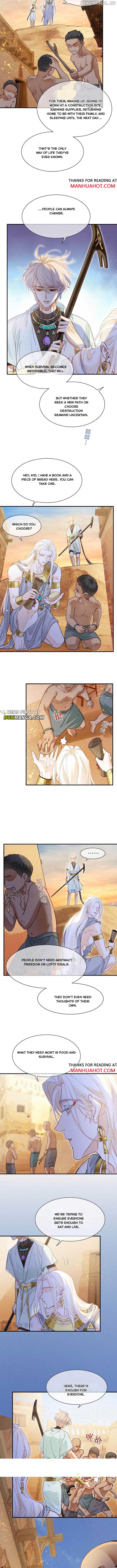 See You, My King Chapter 102 - Page 2