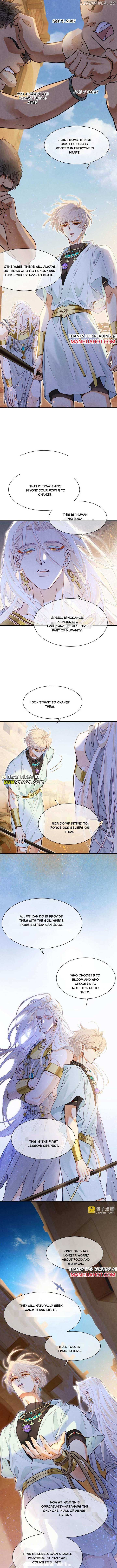 See You, My King Chapter 102 - Page 3