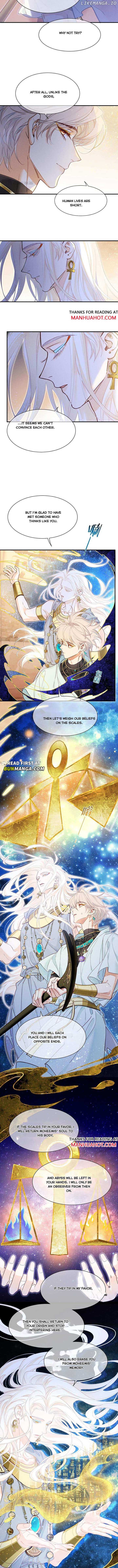 See You, My King Chapter 102 - Page 4