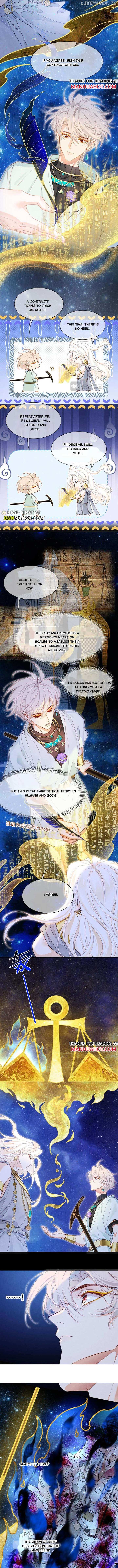 See You, My King Chapter 102 - Page 5