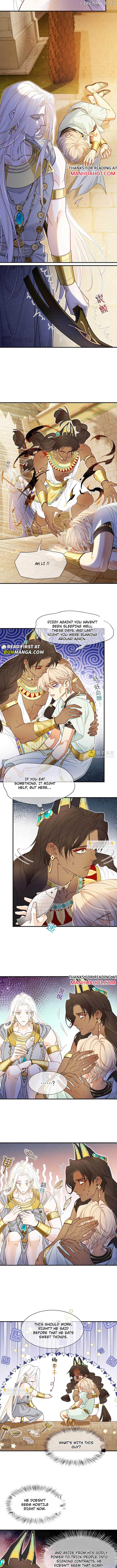 See You, My King Chapter 103 - Page 3