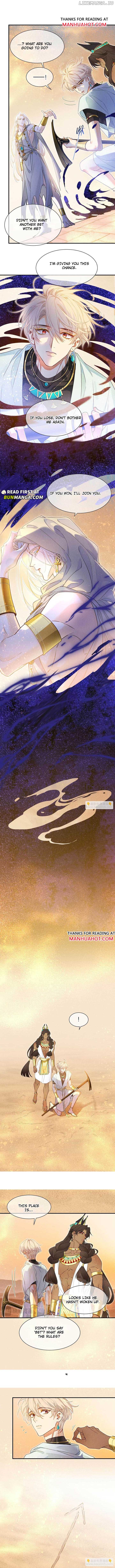 See You, My King Chapter 103 - Page 6