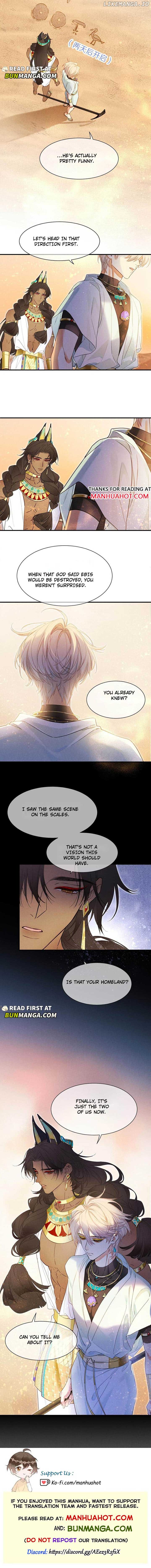 See You, My King Chapter 103 - Page 7
