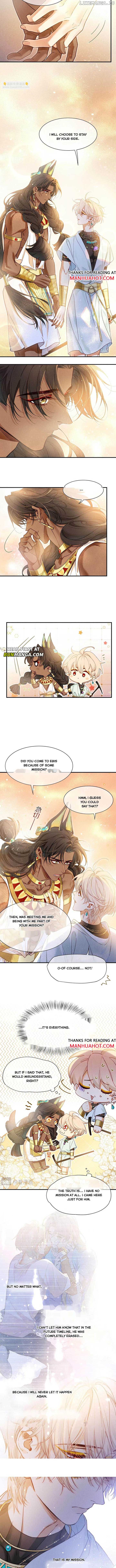 See You, My King Chapter 104 - Page 2