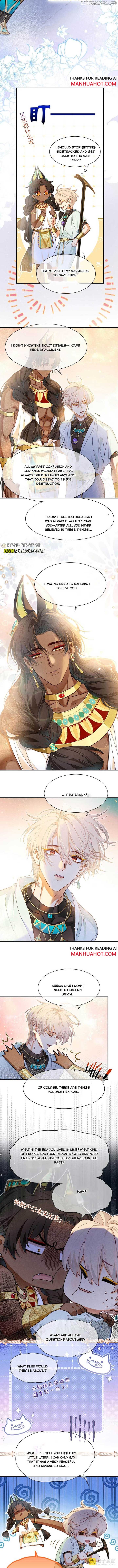See You, My King Chapter 104 - Page 3