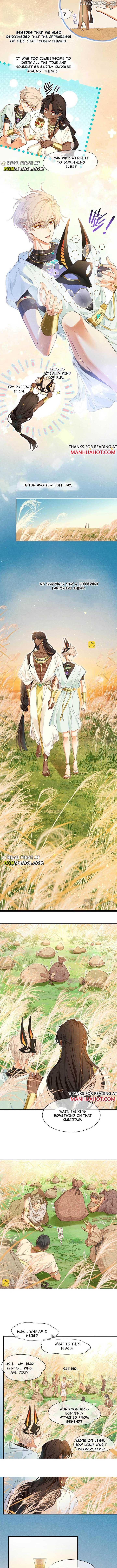 See You, My King Chapter 105 - Page 2