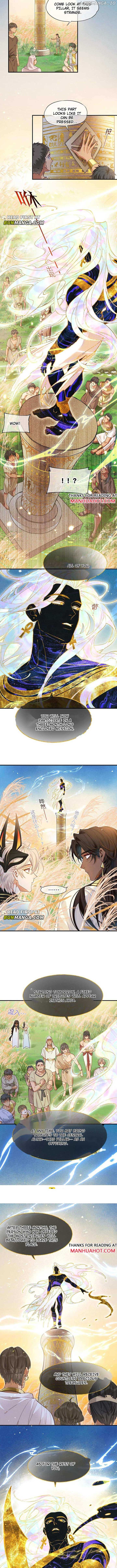 See You, My King Chapter 105 - Page 3