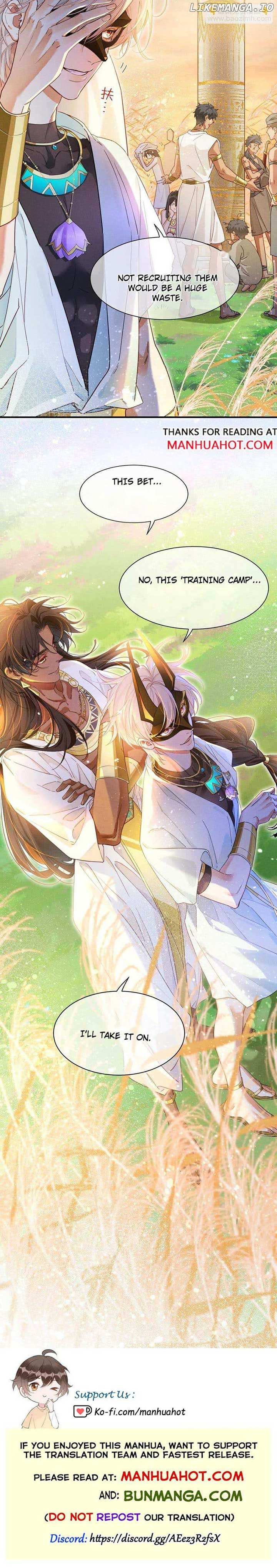 See You, My King Chapter 105 - Page 7
