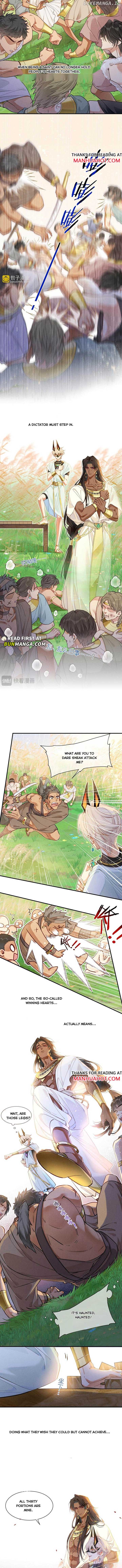 See You, My King Chapter 106 - Page 2
