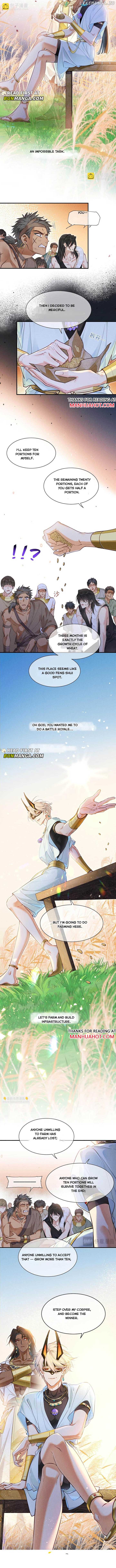 See You, My King Chapter 106 - Page 3