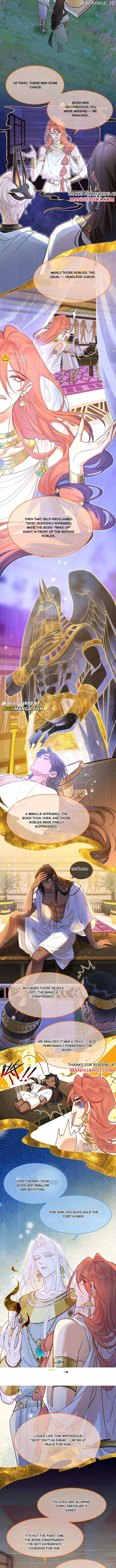See You, My King Chapter 106 - Page 6